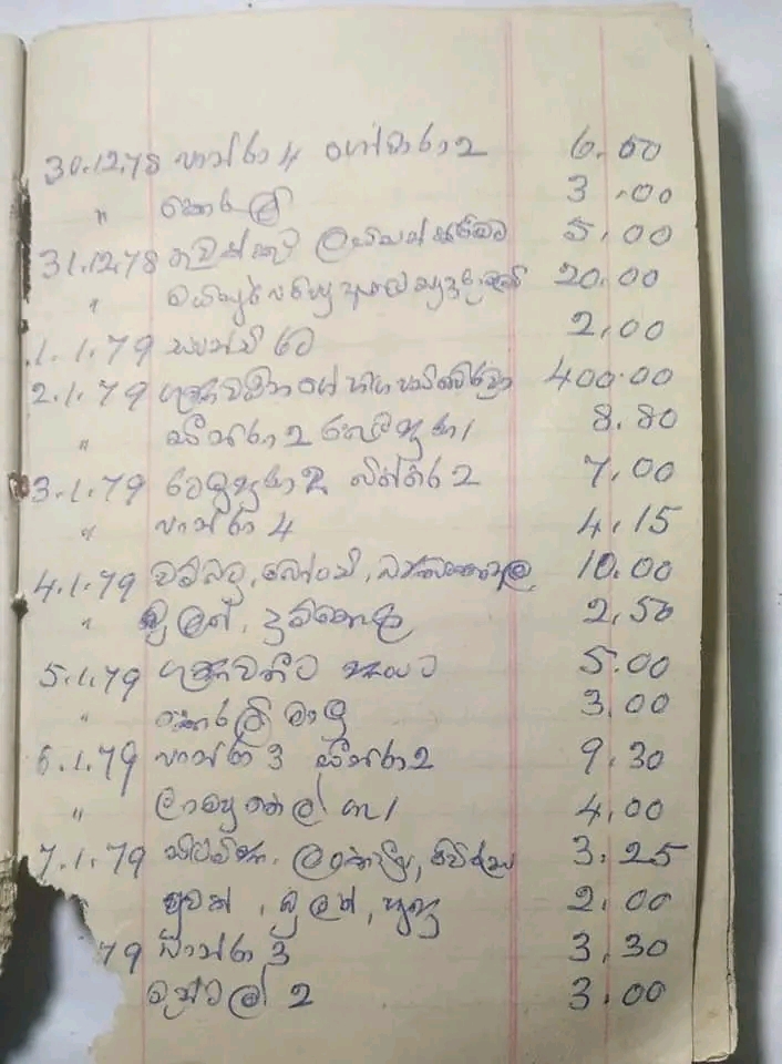 WhatsApp Image 2022-06-10 at 6.31.29 AM.jpeg