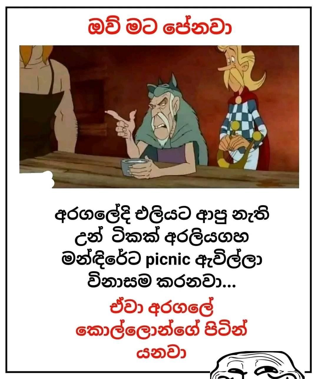 WhatsApp Image 2022-07-12 at 9.39.24 PM.jpeg