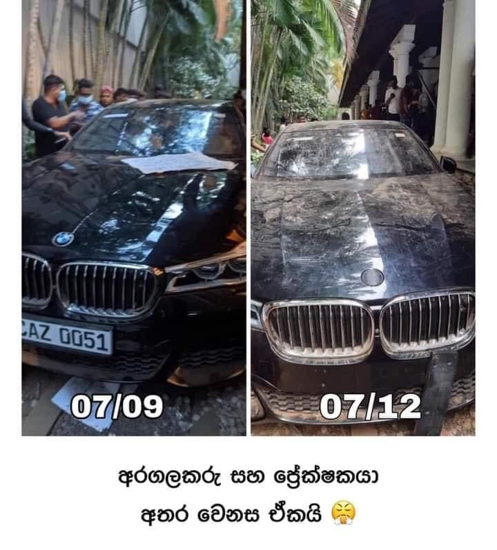 WhatsApp Image 2022-07-12 at 9.43.49 PM.jpeg