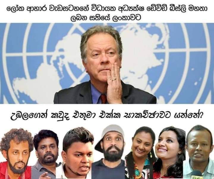 WhatsApp Image 2022-07-13 at 7.57.31 PM (1).jpeg