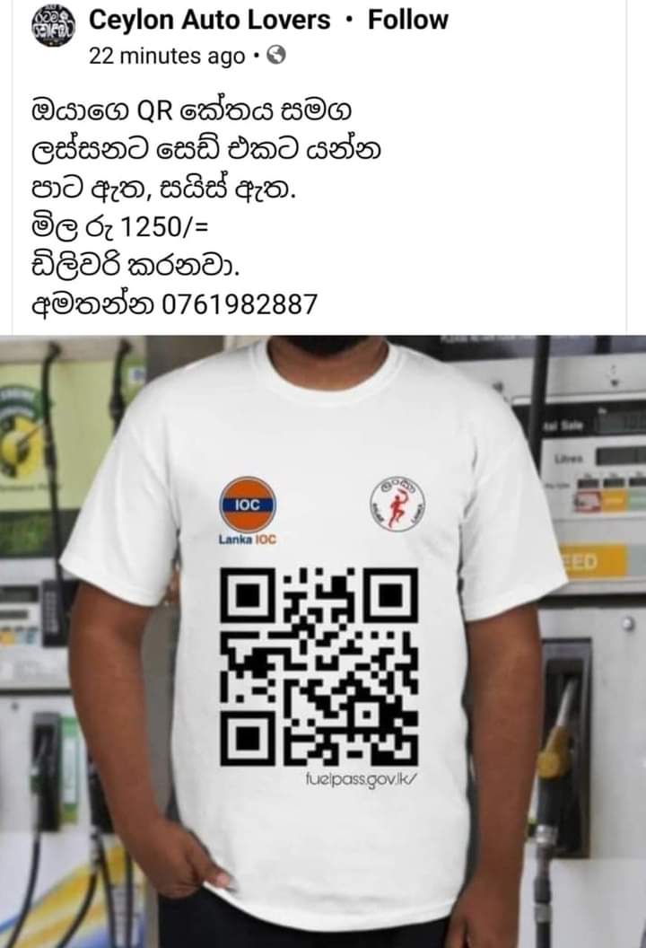 WhatsApp Image 2022-07-20 at 9.02.25 AM.jpeg
