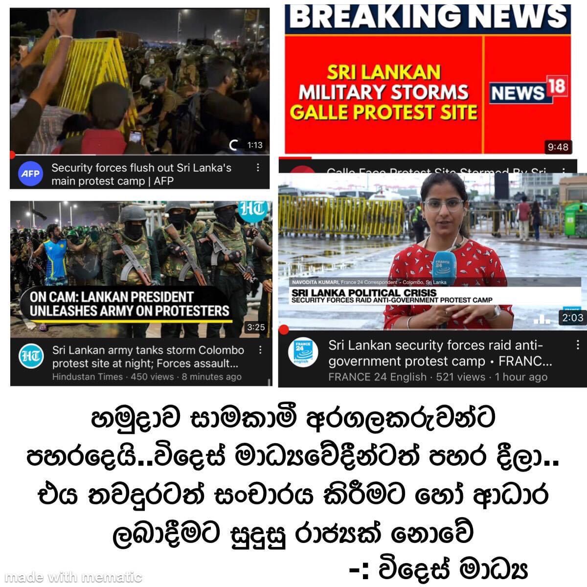 WhatsApp Image 2022-07-22 at 12.25.06 PM.jpeg