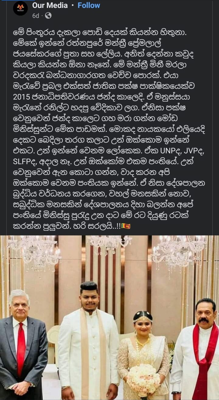 WhatsApp Image 2022-09-12 at 18.08.18.jpeg