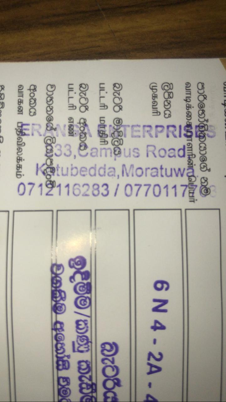 WhatsApp Image 2023-04-05 at 14.36.49.jpg