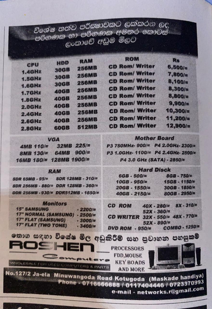 WhatsApp Image 2023-04-12 at 3.23.23 PM.jpeg