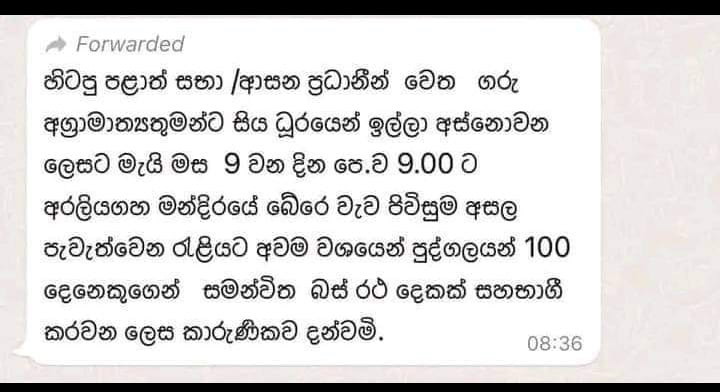 WhatsApp Image 2023-05-08 at 10.55.07 PM.jpeg