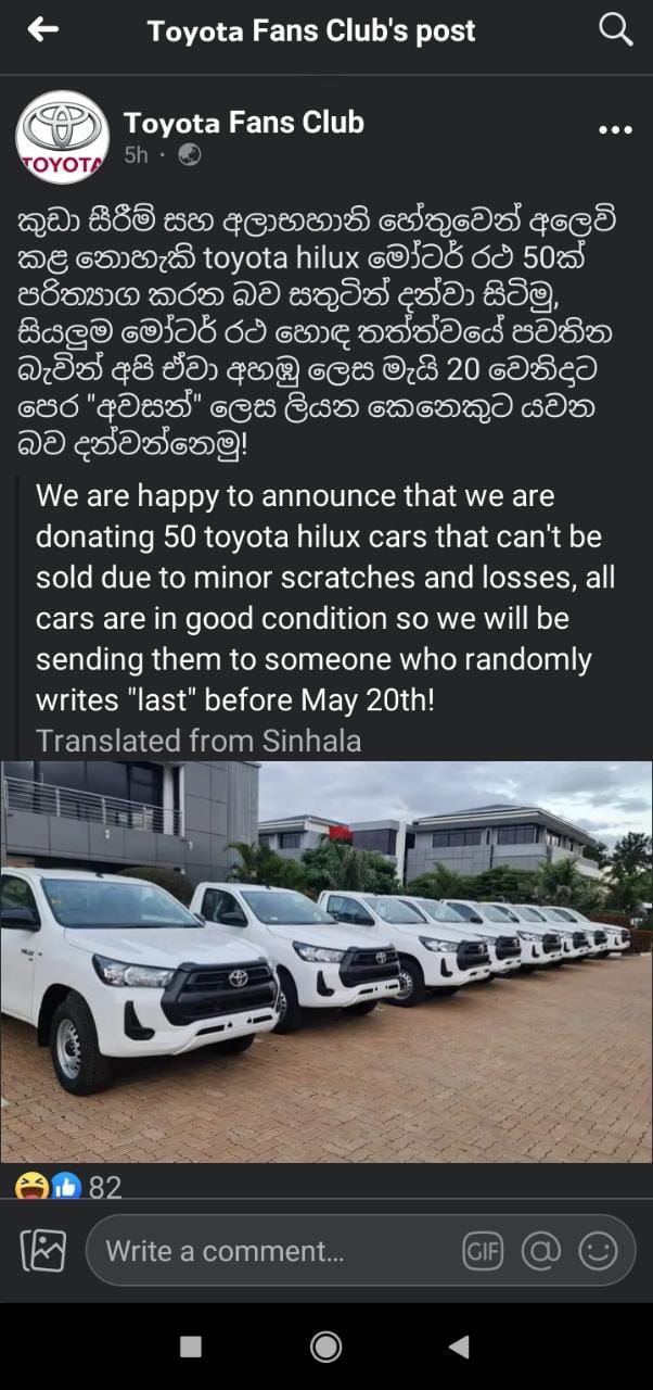 WhatsApp Image 2023-05-16 at 14.29.27.jpeg