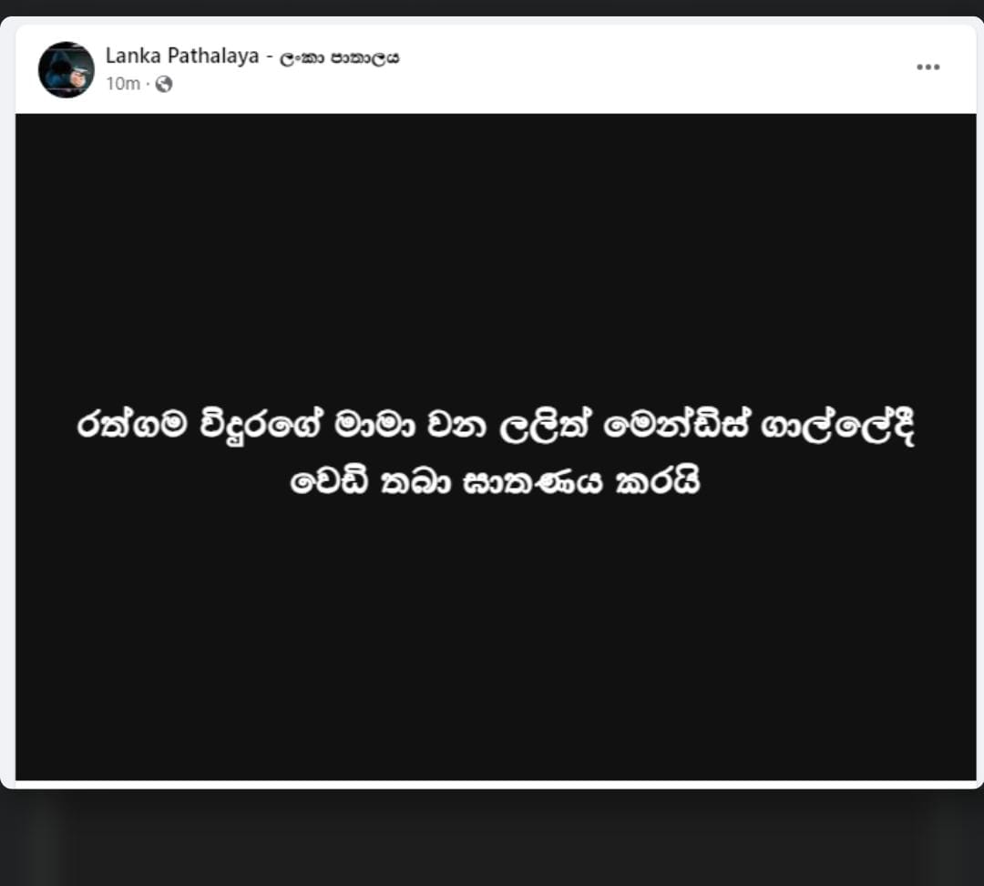 WhatsApp Image 2023-09-23 at 22.52.24.jpg