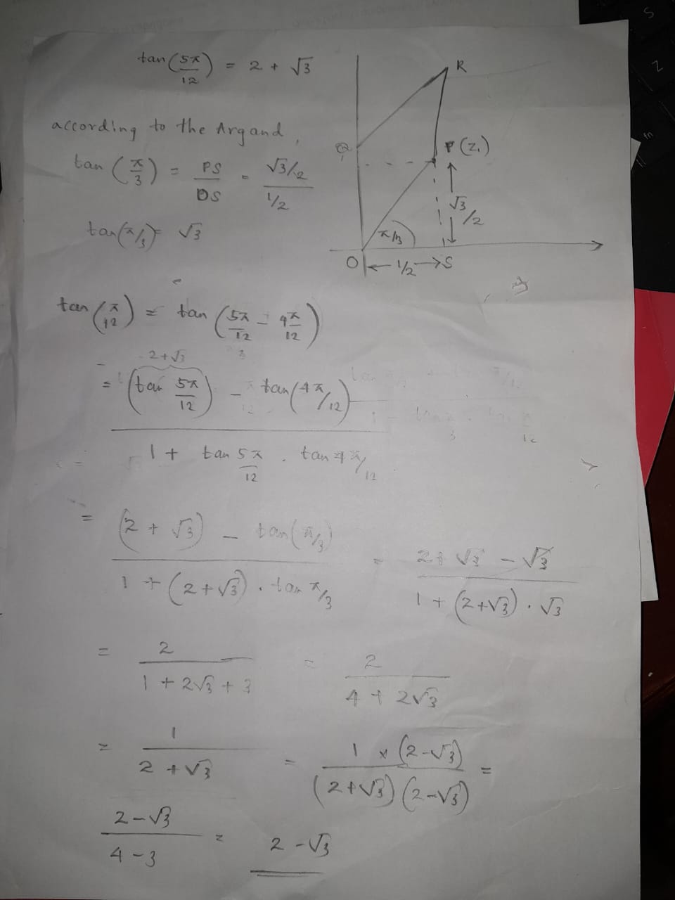 WhatsApp Image 2023-10-17 at 9.04.43 AM.jpeg