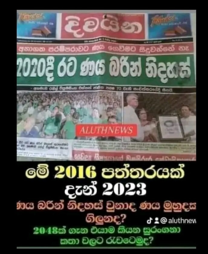 WhatsApp Image 2024-02-07 at 2.38.17 PM.jpeg