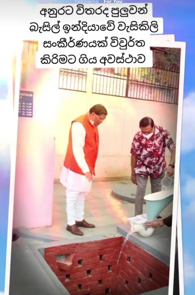 WhatsApp Image 2024-02-09 at 8.40.25 PM.jpeg