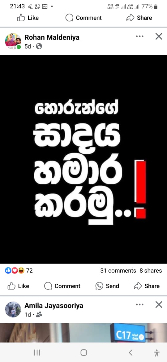 WhatsApp Image 2024-09-16 at 21.47.27.jpeg
