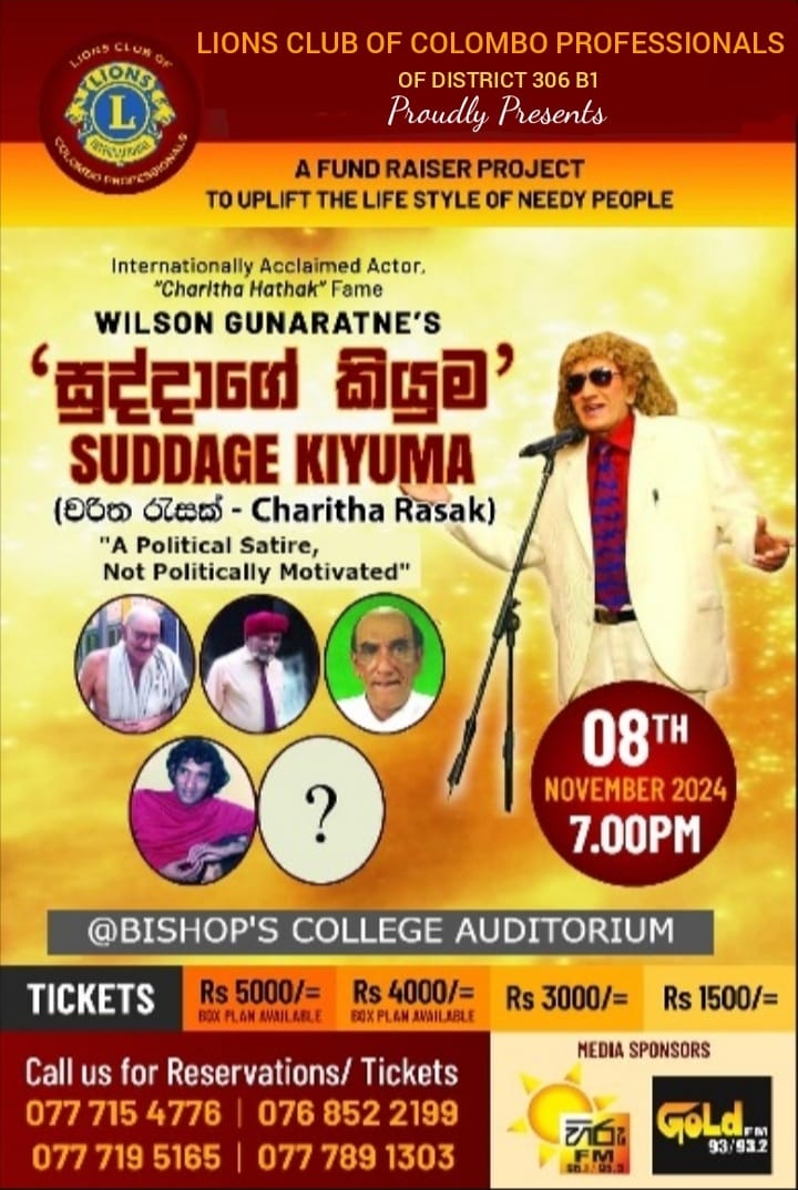 WhatsApp Image 2024-10-10 at 11.47.06 AM.jpeg