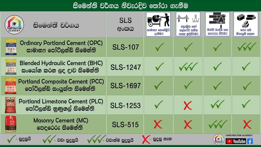 WhatsApp Image 2025-03-04 at 08.17.08_59f4d16a.jpg
