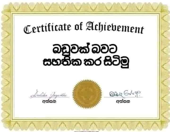 WhatsApp Image 2025-06-06 at 12.13.01.jpeg