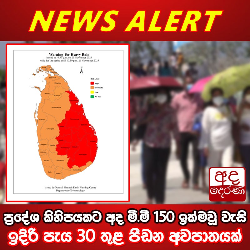 WhatsApp Image 2025-11-26 at 6.34.07 AM.jpeg
