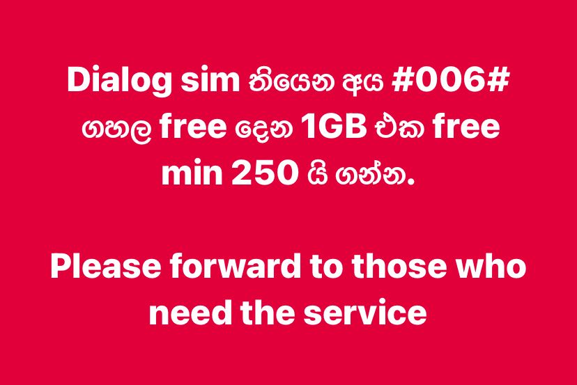 WhatsApp Image 2025-11-29 at 15.32.07_1f736858.jpg