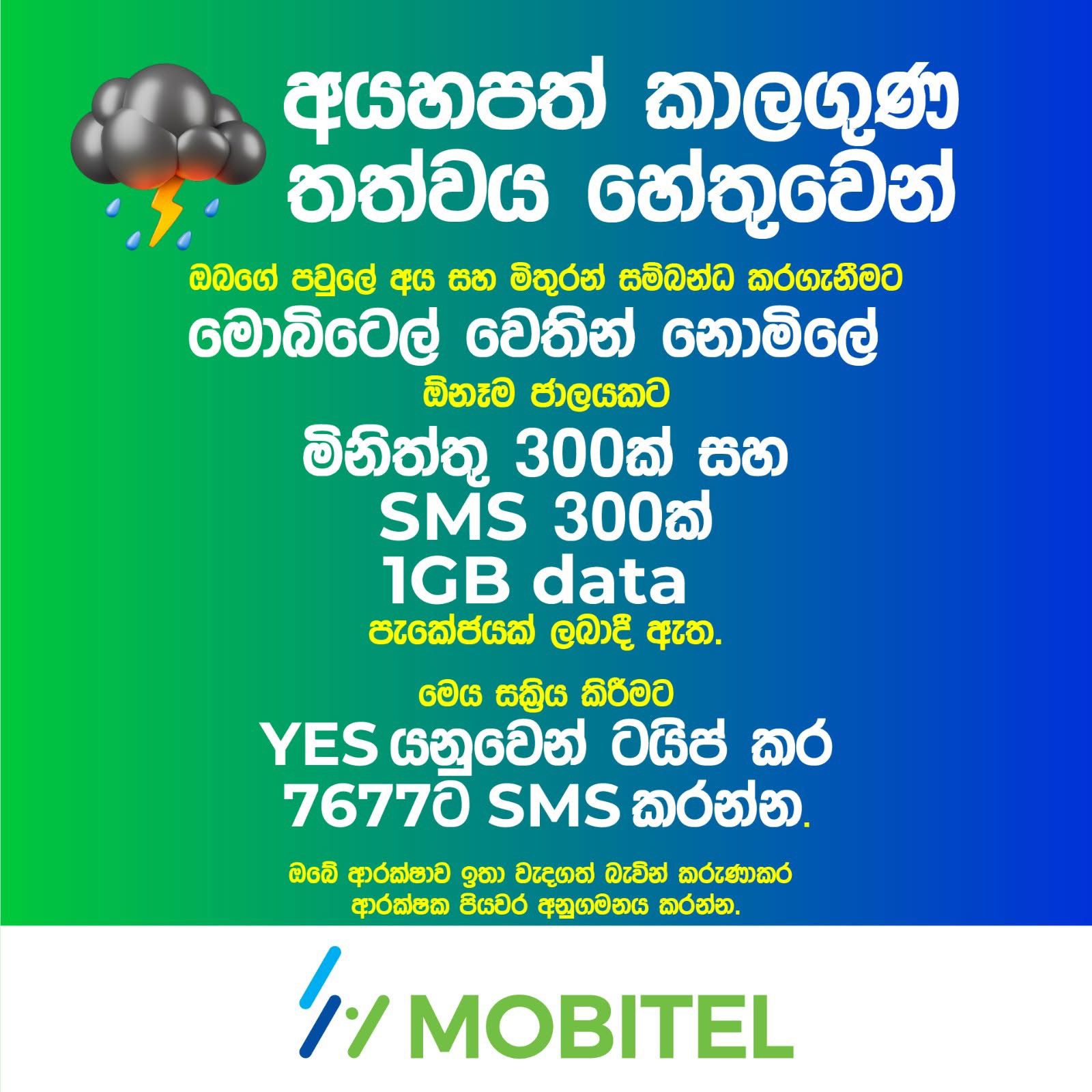 WhatsApp Image 2025-11-29 at 15.32.10_f4d28d5a.jpg