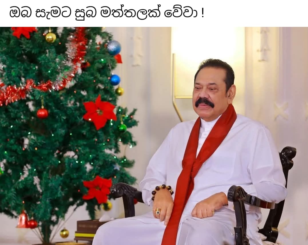 WhatsApp Image 2025-12-25 at 00.22.15.jpeg
