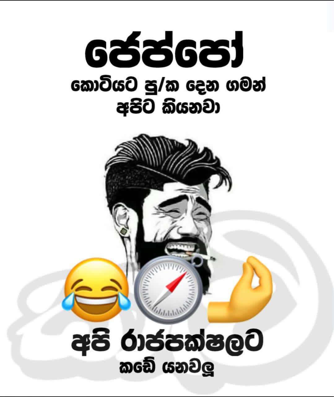 WhatsApp Image 2026-02-04 at 15.42.16.jpeg