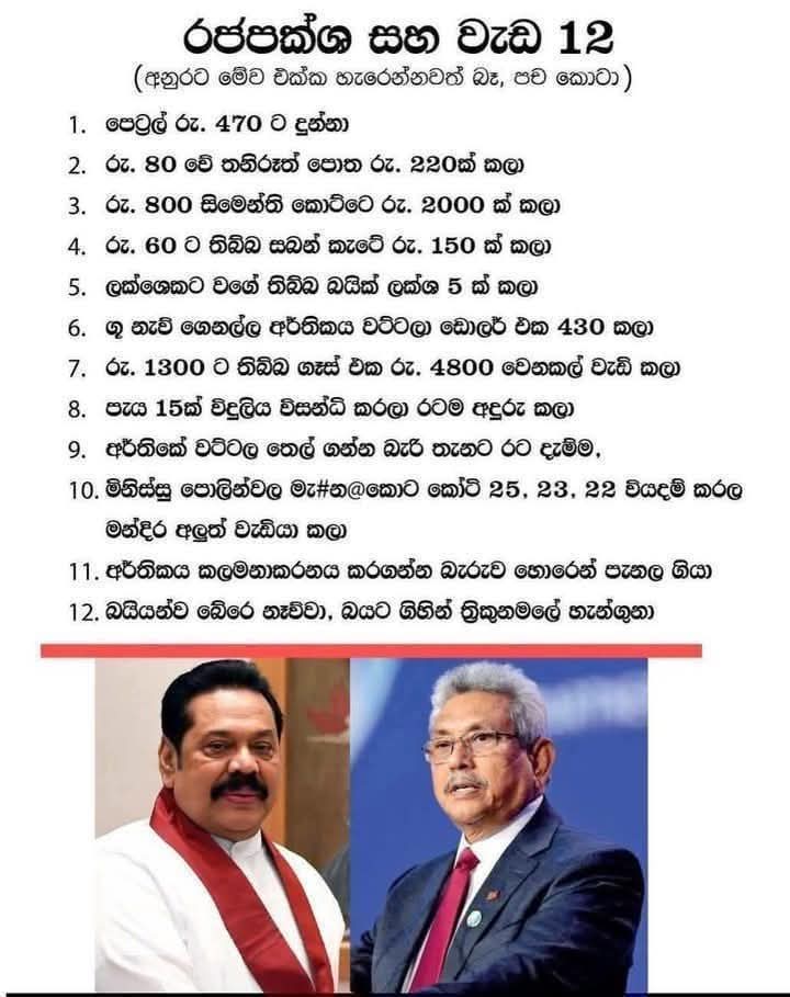 WhatsApp Image 2026-03-17 at 3.56.18 PM.jpeg