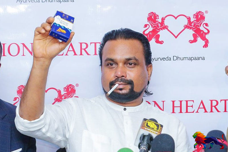 wimal-2021.03.18.jpg