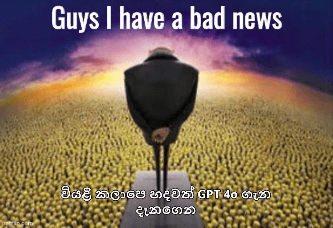 wiy.png