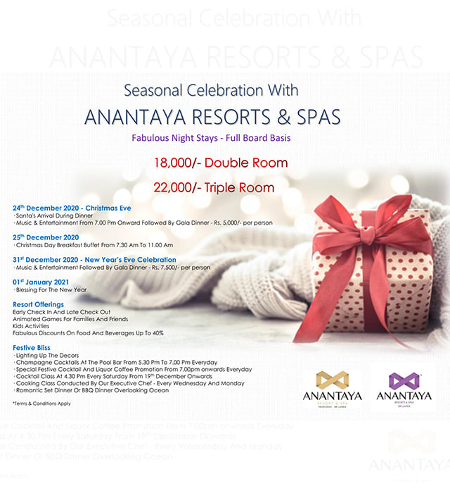 xmas-srilanka-hotel-offers-4.jpg