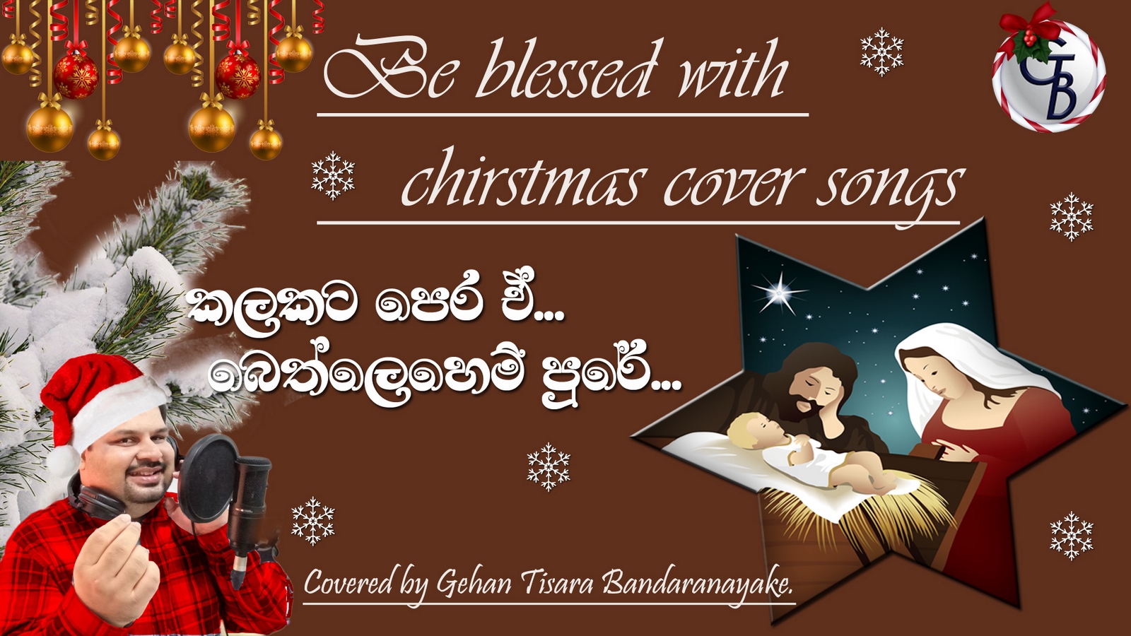 xmas2020 thumbnail (Copy).jpg