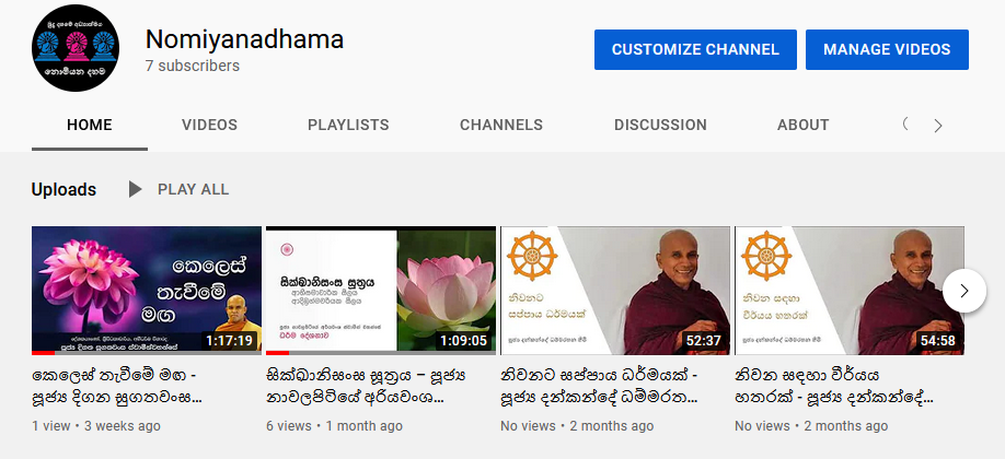 youtube.PNG