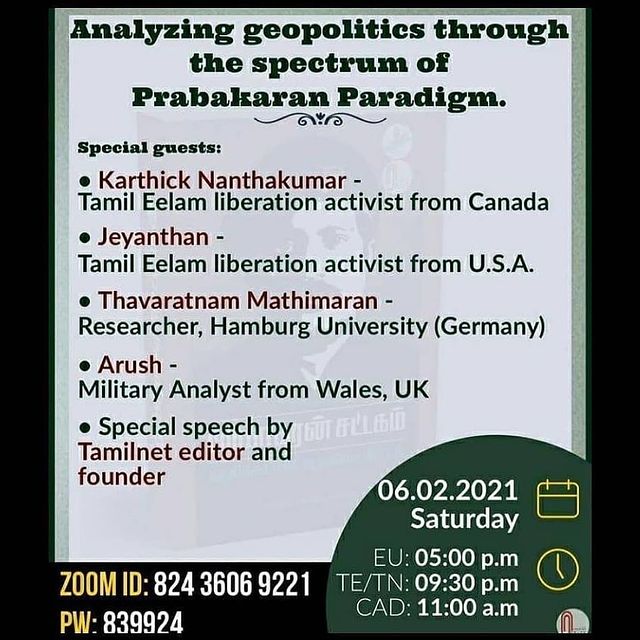 zoom-tamil.jpg