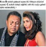 anarkalli.jpg