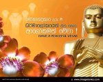 vesak-card-2.jpg