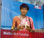 Sanga.jpg