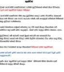 kulasirith.jpg