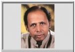 SomathilakaJayamaha.JPG