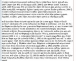 www_divaina_com_2010_03_08_feature02_html.jpg
