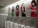 pyzambathroom.jpg