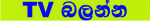 ads.gif