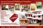 House for sale copy.jpg