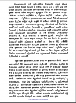 Screenshot_2021-03-25 14_Nirvana_winishchaya_Punuruppaththi_Kramaya pdf(1).png
