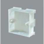 Orange-Single-Mounting-Box-Sunk-XAC-320S.jpg