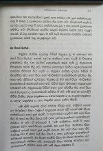 BA (54).jpg