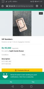 Screenshot_20210425_110757_com.android.chrome.jpg