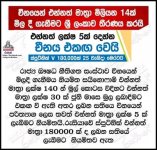FB_IMG_16215096726339450.jpg