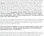 www_divaina_com_2010_03_28_defence01_html.jpg