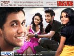 Z-Unuhuma - Tehan Perera - Promo Banner.jpg