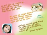Srimeth05.jpg