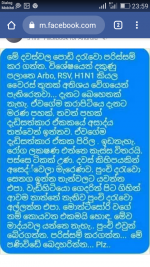 Screenshot_2021-05-28-23-59-15.png