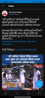 Screenshot_2021-05-31-16-24-09-100_com.twitter.android.lite.jpg